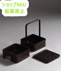 収納バッグ普段使い良品 手作り竹バスケット ブラック 新品★自然