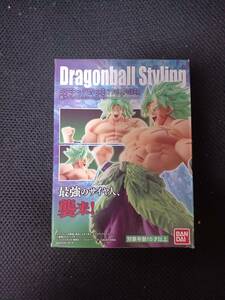 ドラゴンボール　スタイリング　超サイヤ人 ブロリー フルパワー　SUPER SAIYAN BROLY FULL POWER　BANDAI　未開封品