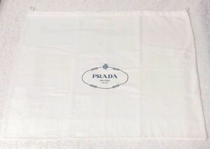 プラダ「PRADA」 バッグ保存袋（3853）正規品 付属品 内袋 布袋 巾着袋 58×49cm 大きめ ホワイト 布製 起毛生地