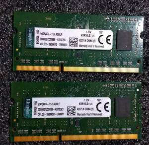 【中古】DDR3 SODIMM 8GB(4GB2枚組) Kingston 9905469-157.A00LF [DDR3-1600 PC3L-12800 1.35V]