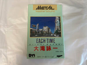 新品 カセットテープ Eiichi Ohtaki 1170