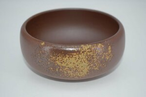 茶道具 抹茶茶碗 備前焼 平茶碗 木村 陶峰 作 茶道 18-7603