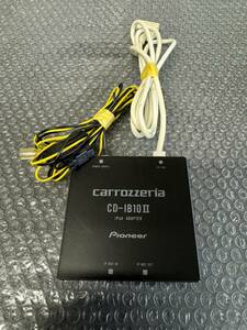 carrozzeria カロッツェリア　CD-IB10Ⅱ　IPOD用アダプタ