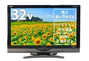 【中古】＜家電専門店におまかせ＞中古 液晶テレビ ハイビジョン 地上・BS・110度CS HDMI端子 日本メーカー限定 アンテナケーブル付き(32