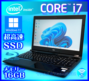 NEC Core i7 6500U Windows 11 フルHD液晶 SSD 新品 1000GB +外付HDD 1TB 大容量メモリー 16GB Office2021 Bluetooth ノートパソコン
