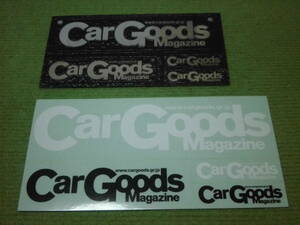カーグッツマガジン（CarGoods Magazine)誌　オリジナルステッカー　2組（未使用）