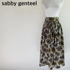 sabby genteel シャビージェンティール 花柄ロングスカート