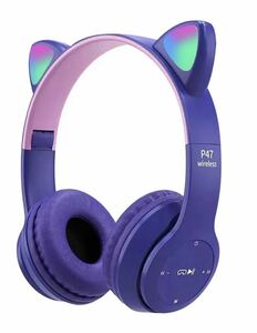 Bluetooth　猫耳　ゲーミングヘッドセット　かわいい　ワイヤレス　ヘッドホン　 Purple