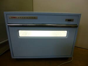 ◆レトロ アンティーク TOREX STERILIZER ステリライザー 紫外線 消毒器 殺菌庫 GSM-151N 衛生用品 道具 滅菌 保管 散髪 理美容 理容 床屋