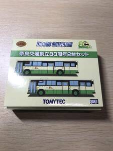 [2790]TOMYTEC バスコレクション 奈良交通創立80周年 2台セット 未開封品
