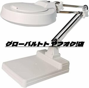 推薦作 新入荷☆拡大鏡 スタンド ライト付き ルーペ 10倍 A011