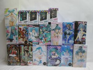 27 送140サ 0429$G01 初音ミク フィギュア 大量セット 未開封品