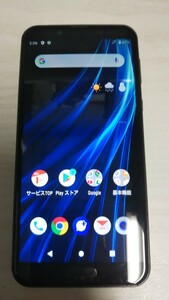 A980 au SIMフリー AQUOS sense2 SHV43 SHARP シャープ 簡易確認＆簡易清掃＆初期化OK 判定○ 送料無料 現状品 Webにて解除手続き受付済み