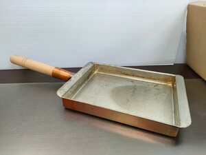 銅製　玉子焼器　銅器　EBM　銅　玉子焼　関西型　18cm　180×225 mm　フライパン　中古　