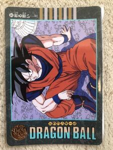 ドラゴンボール　カードダス　ビジュアルアドベンチャー　当時物　美品　NO262 鳥山明　扉絵