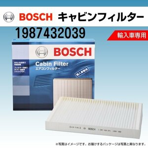 1987432039 ルノー カングー 1 2000年6月～2007年12月 BOSCH キャビンフィルター 新品