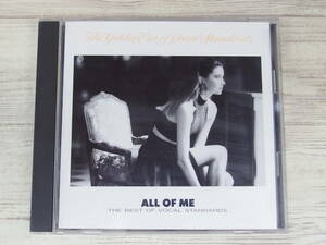 CD / ALL OF ME 4 / ビリー・ホリデイ、ルイ・アームストロング他 / 『D7』 / 中古
