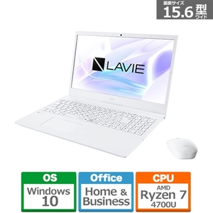 未使用1　NEC LAVIE PC-N1565AKW　パールホワイト★AMD Ryzen 7 4700U プロセッサー/SSD 約512GB/8GB/15.6型/保証付き/office付