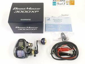 シマノ 16 ビーストマスター 3000XP