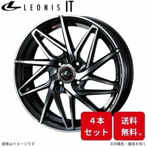 ウェッズ ホイール レオニスIT Nワン JG3/JG4 ホンダ 15インチ 4H 4本セット 0040557 WEDS