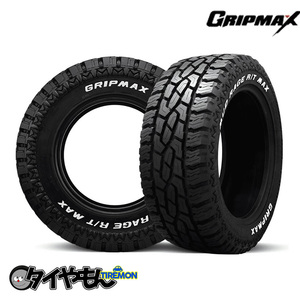 グリップマックス マッドレイジ RT マックス 165/60R15 77Q M+S RWL レイズドホワイトレター 15インチ 4本セット MUD RAGE RT MAX GRIP M