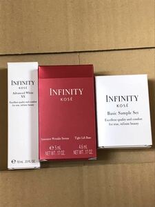 ☆未使用.非売品☆コーセー インフィニティ 3個セット(美白美容液10ml+シワ改善美容液5g+化粧下地5g+美白化粧水14ml+美白乳液9ml)