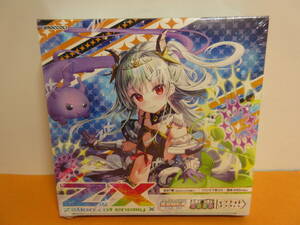 152) 未開封BOX Z/X -Zillions of enemy X- 螺旋輪転編（コード：ビギニングデザイア） 轟轟＜イグナイトリンク＞ [B47]