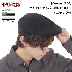 【サイズ L/XL】ニューヨークハット NEW YORK HAT ハンチング ブラック コットン キャンバス Canvas 1900 #6230 MADE IN USA アメリカ製