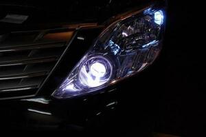 トヨタ アルファード 08年 ～ HID バルブ D4S 8000K 2個 1セット 純正 交換 用 TOYOTA ALPHARD ヘッドライト ランプ