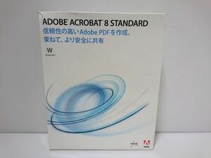 中古品★Adobe Acrobat 8 Standard windows版　日本語版