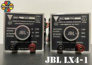 Vintage JBL LX4-1 8Ω ネットワーク レストア済み LE14 LE20 組み合わせ用 ランサー Lancer 99 ランサー