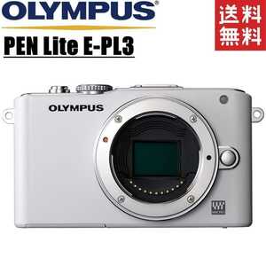 オリンパス OLYMPUS PEN Lite E-PL3 ボディ ホワイト ミラーレス カメラ レンズ 中古