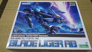 【未組み立て・未開封】KOTOBUKIYA コトブキヤ ゾイド-ZOIDS- HMM 1/72 RZ-028 ブレードライガーAB