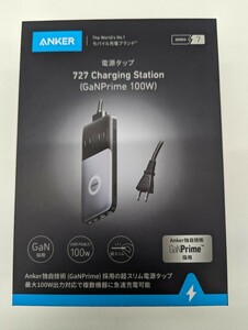 Anker 727 Charging Station (GaNPrime 100W) (6-in-1 充電ステーション) 【独自技術Anker GaNPrime採用】