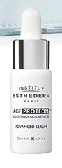 【エステダム（Esthederm）】エージプロテオム 美容液　5mL 新品