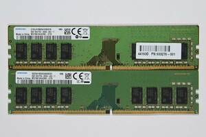 動作保証★メモリー PC4-21300 DDR4-2666 16GB(8GBx2)SAMSUNG エラー無★032