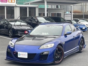 RX-8 タイプRS エアロパーツ 車高調 社外マフラー ETC