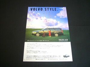 初代 ボルボ V70 ノルディック 広告 1998年　検：ポスター カタログ