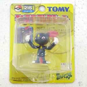 ★未開封★トミー ポケモン モンスターコレクション 215 ニューラ★TOMY モンコレ レトロ 当時物★【TY712】