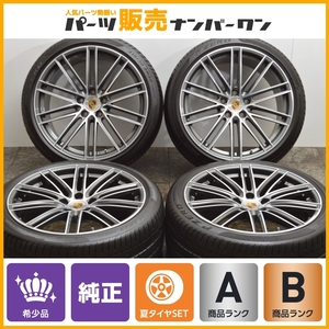 【希少品 センサー付き】ポルシェ 9Y0 カイエン 純正OP 911ターボ 22in 10J +48 11.5J +52 PCD130 ピレリ P-ZERO 285/35R22 315/30R22 GTS