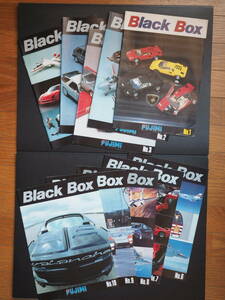 Z061501 フジミ　ブラックボックス　Vol.1～20　