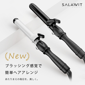 セラミック カール ヘアアイロン 32mm コテ カールアイロン ヘア ヘアアイロン ストレートアイロン アイロン マイナスイオン ホワイト