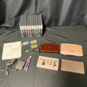 Nintendo DS DSLite NTR-001 USG-001 4台まとめ 充電器1個 ソフト19本 付 任天堂 ニンテンドーDS DSライト テトリス 桃鉄 マリオカート 他