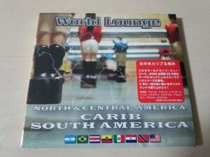 CD「World Lounge AMERICAワールド・ラウンジ北中米カリブ＆南米