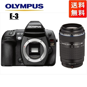 オリンパス OLYMPUS E-3 70-300mm 望遠 レンズセット デジタル一眼レフ カメラ 中古