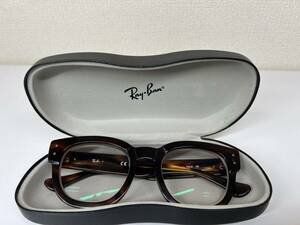 １円スタート　Ray-Ban　レイバン　MEGA HAWKEYE　メガ ホークアイ　RB0928VF　2144　50□21　145　度入り　メガネ