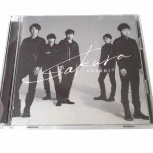 ★嵐・ARASHI★音楽CD・ジャパニーズポップス★SAKURA CD+DVD★JACA-5451・5452★L168