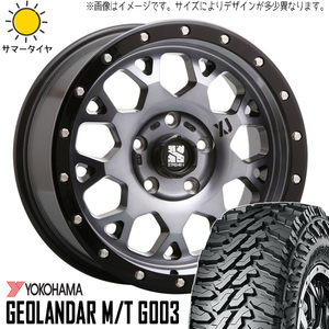 175/80R16 パジェロミニ キックス 16インチ Y/H M/T G003 MLJ XJ XJ04 7.0J +35 5H114.3P サマータイヤ ホイールセット 4本