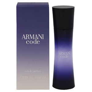 ジョルジオ アルマーニ コード EDP・SP 30ml 香水 フレグランス ARMANI CODE POUR FEMME GIORGIO ARMANI 新品 未使用