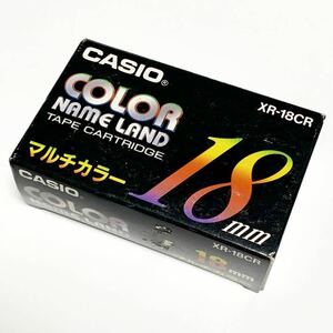 カシオ ネームランド XR-18CR テープカートリッジ マルチカラー 18mm 未開封 ラベル 生産終了 廃番 #2 【CASIO/NAME LAND/TAPE CARTRIDGE】